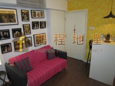 Flat for Rent in Tower 1 Hoover Towers, Wan Chai