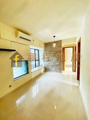 Flat for Sale in Brilliant Court, Wan Chai