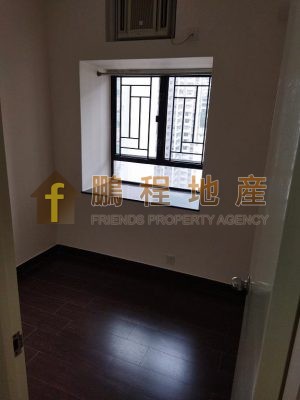 Flat for Rent in Li Chit Garden, Wan Chai