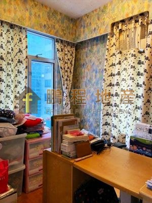 Flat for Sale in Pak Tak Building, Causeway Bay