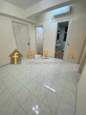 Flat for Rent in Fully Building, Wan Chai