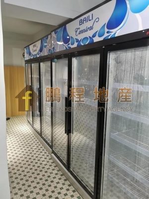 Shop for Rent in Wan Chai