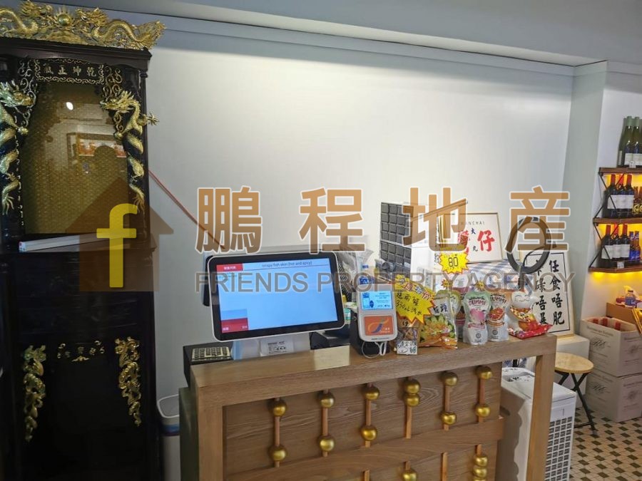 Shop for Rent in Wan Chai