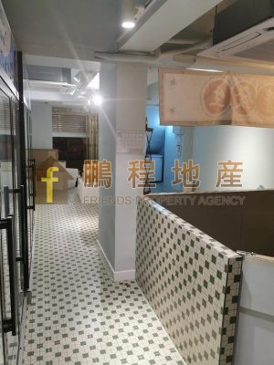 Shop for Rent in Wan Chai