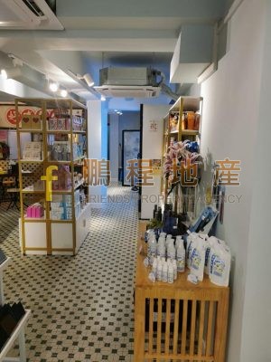 Shop for Rent in Wan Chai