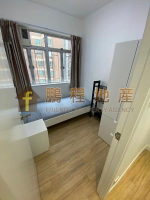 Flat for Rent in Malahon Apartments, Causeway Bay