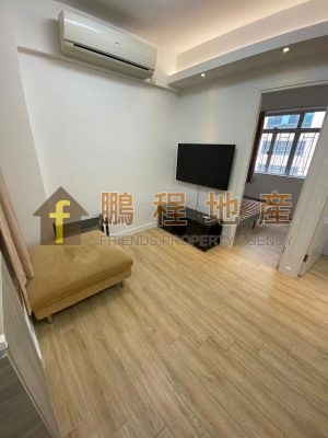 Flat for Rent in Malahon Apartments, Causeway Bay