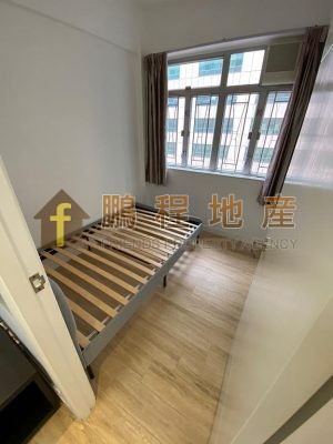 Flat for Rent in Malahon Apartments, Causeway Bay